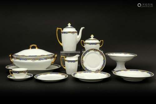 Service de table Art Déco (98 pièces) en porcelain