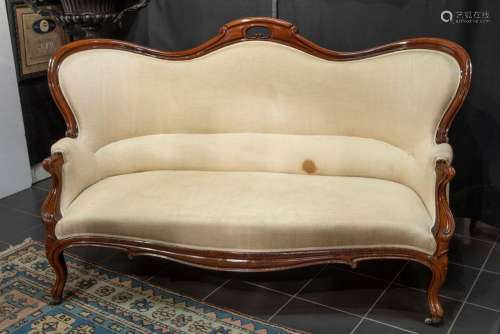 Canapé en acajou du 19ème siècle||Louis Philippe d
