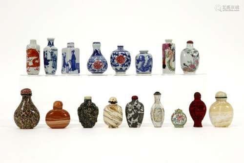 17 bouteilles d'opium chinoises en porcelaine, pie