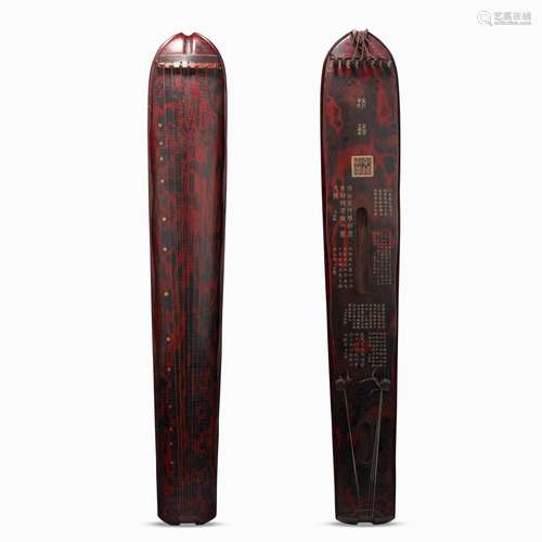 Ancient serpentine harp from the Qing Dynasty