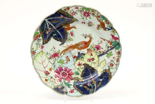 18ème siècle Assiette chinoise en porcelaine à déc