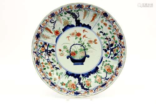 Assez grand plat d'époque Kang Xi en porcelaine à