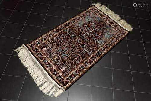 Tapis de prière" Sino Isfaghan finement noué en so