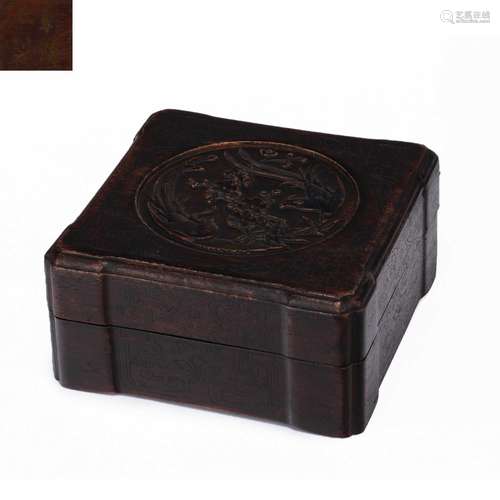 Box with red sandalwood lid from Qianlong period of Qing Dyn...