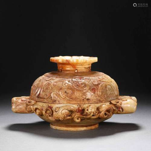 Qing Dynastydragon jade furnace