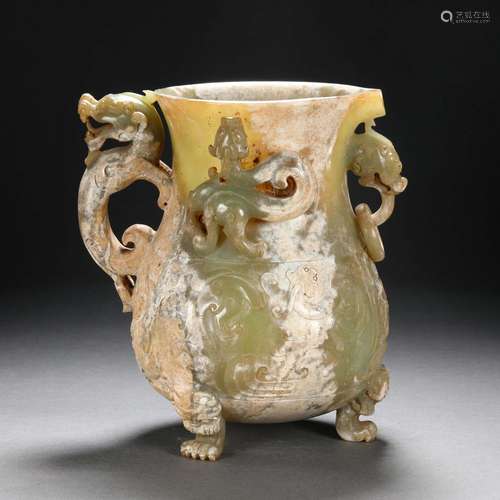 Hetian Jade Red Dragon Cup of Han Dynasty