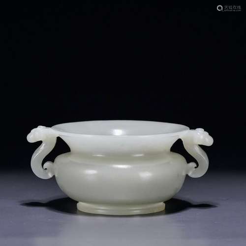 Hetian jade ruyi ear incense burner