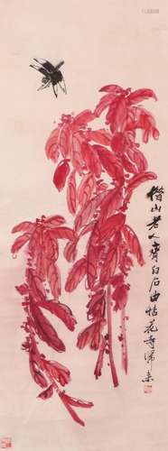 Qi Baishi flower painting