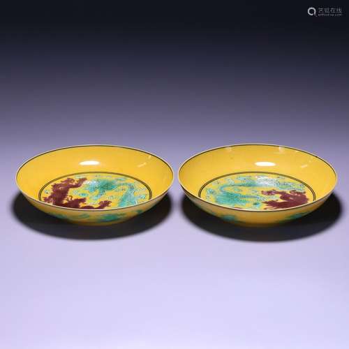 Pair of Yellow Glazed Double Dragon Plates