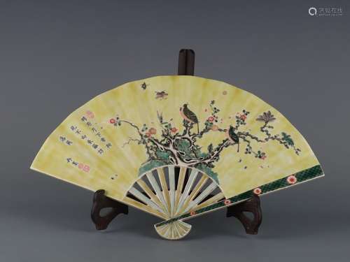 Porcelain fan with multicolored flowers and birds inscribed ...