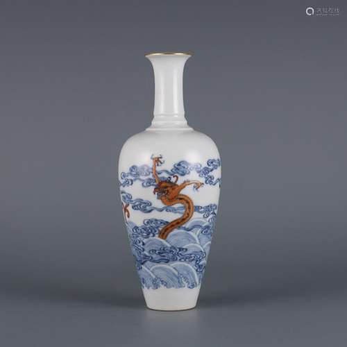 Willow-leaf vase with blue and white alum red and golden sea...