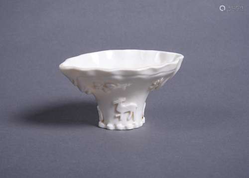 A Chinese Dehua libation cup