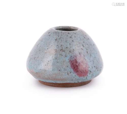 A Chinese \'Jun\' water pot