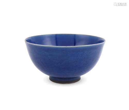 A Chinese blue-glazed \'dragon\' bowl