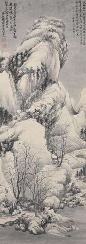 † Hong Wu (1743-1811)