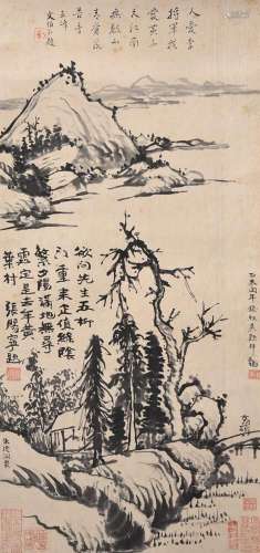 Signed Zhu Derun (1294-1365)