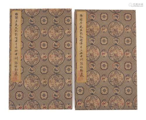 A pair of painted Buddhist albums signed Mei Lanfang (1894-1...