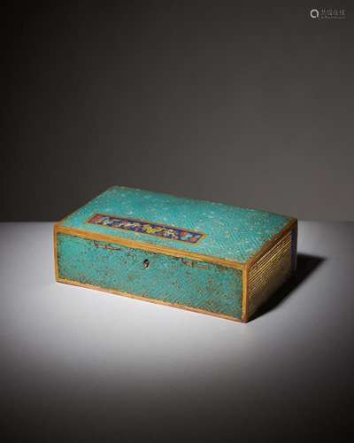 A Chinese rectangular \'bookcase\' cloisonné enamel box with...