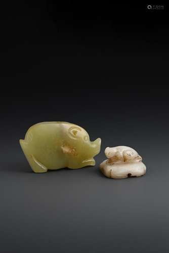 A Chinese yellow jade pendent of pig