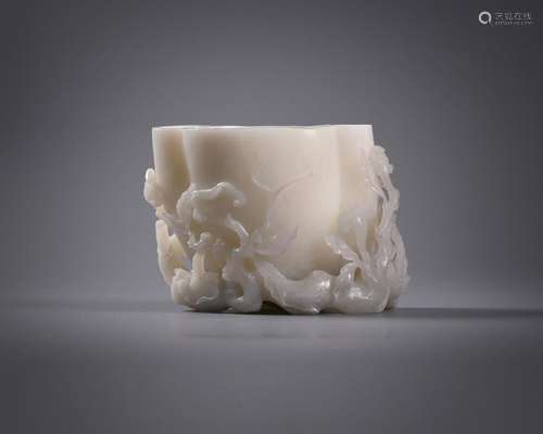 A Chinese white jade \'Lingzhi\' brush washer