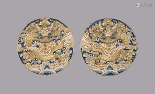 Two Chinese \'Mang Dragon\' roundels