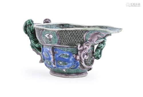 A Chinese Famille Verte libation cup
