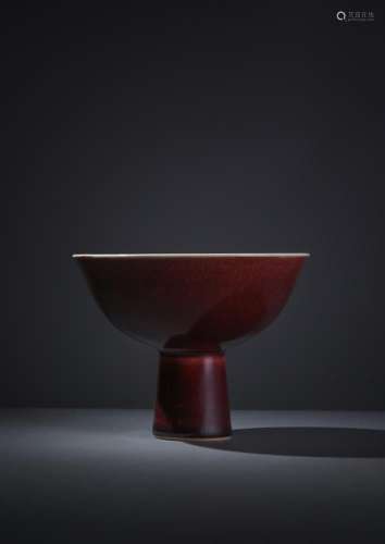 A Chinese \'copper-red\' glazed stem bowl