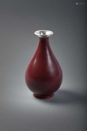 A Chinese copper-red vase