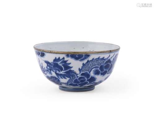 A Chinese blue and white porcelain bowl made for the Vietnam...