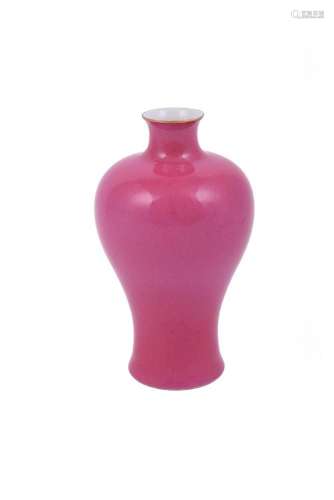 A Chinese pink glazed meiping vase