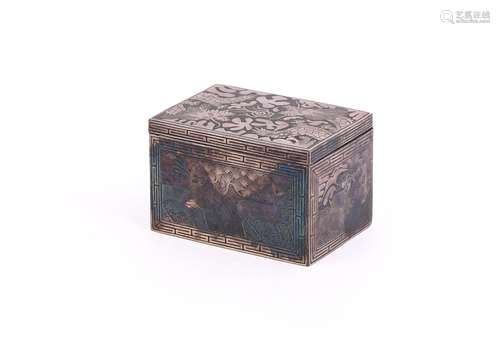 A Korean iron and silver inlaid \'dragon\' box