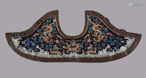 A rare Chinese Piling collar worn as part of the formal robe...