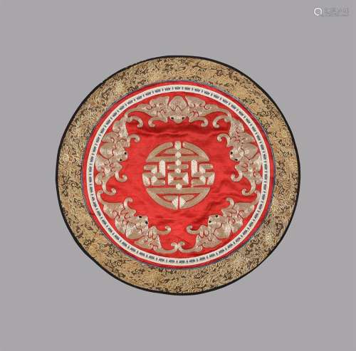 A Chinese gold couched roundel