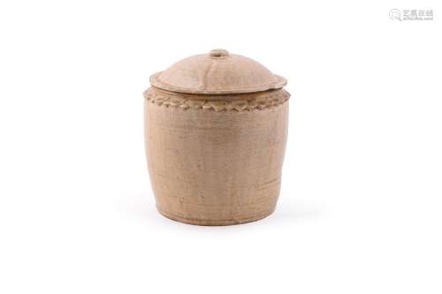 A Vietnamese stoneware vase and cover