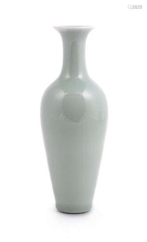 A Chinese amphora vase