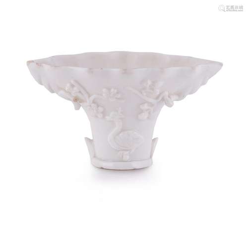 A Chinese Dehua libation cup