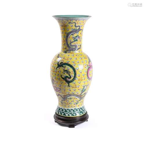 A large Chinese yellow ground Famille Rose \'Dragon\' vase