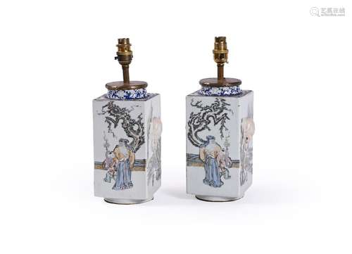 An attractive pair of Chinese Qianjiang style vases