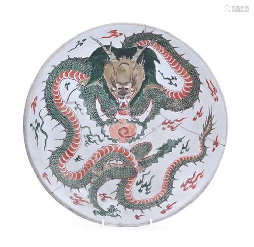 A Chinese Famille Verte \'Dragon\' charger