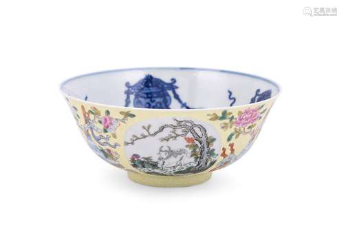 A Chinese yellow ground scraffiato \'Medallion\' bowl