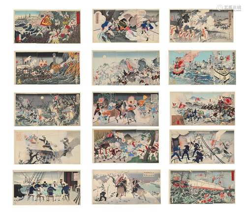 Sino-Japanese War: A Collection of fifteen woodblock oban ta...