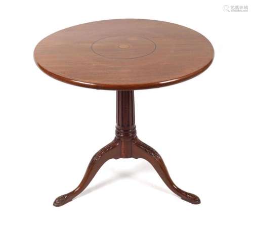 GEORGIAN MAHOGANY & INLAID CENTRE TABLE