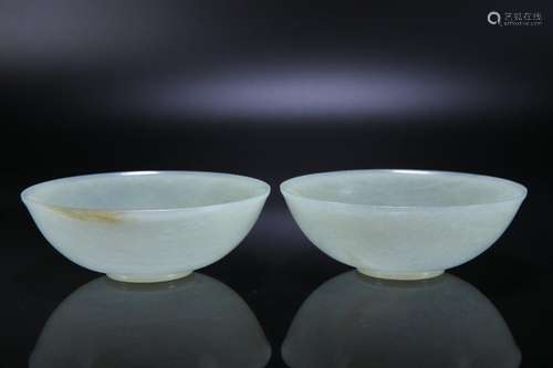 A Pair of Old Collection Hetian Jade Plain Noodle Bowls