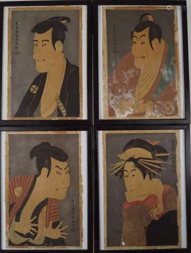 TOSHUSAI SHARAKU (ACTIVE 1794 - 1795)