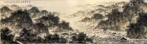 Fu Baoshi landscape on paper