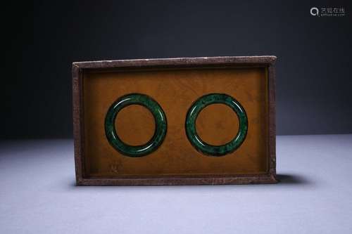 Old Collection Jadeite Plain Round Bar Bracelet