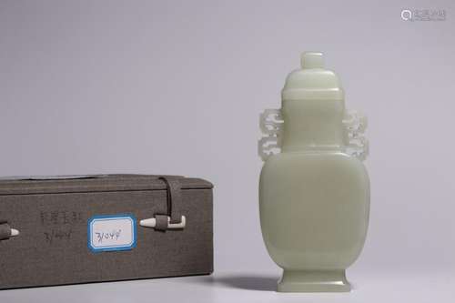 Hetian white jade double ear cap bottle