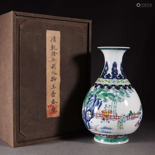 Doucai Yuhu Spring Vase