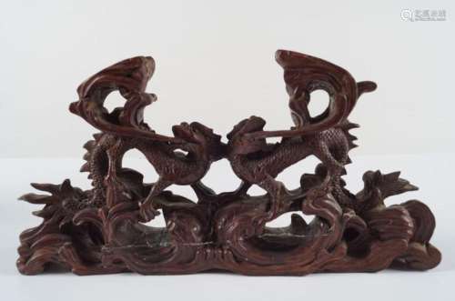 CHINESE QING HARDWOOD STAND