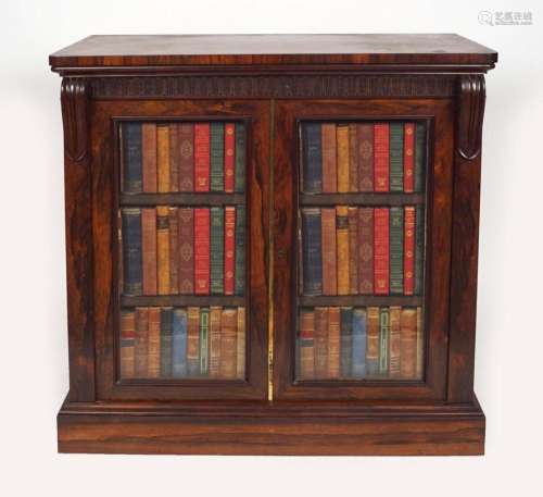 REGENCY ROSEWOOD BOOKCASE